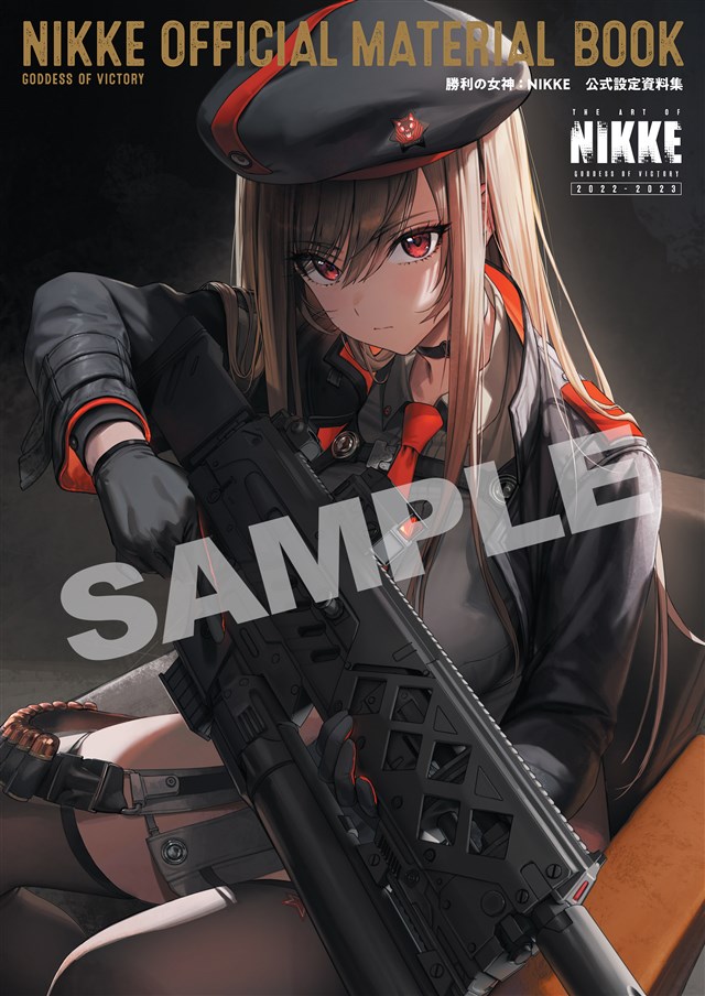 Level Infinite、『勝利の女神:NIKKE』で新SSR「モダニア(CV：花澤香菜