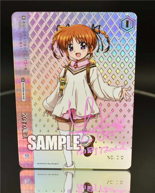 ブシロード、「ヴァイスシュヴァルツ」より「プレミアムブースター