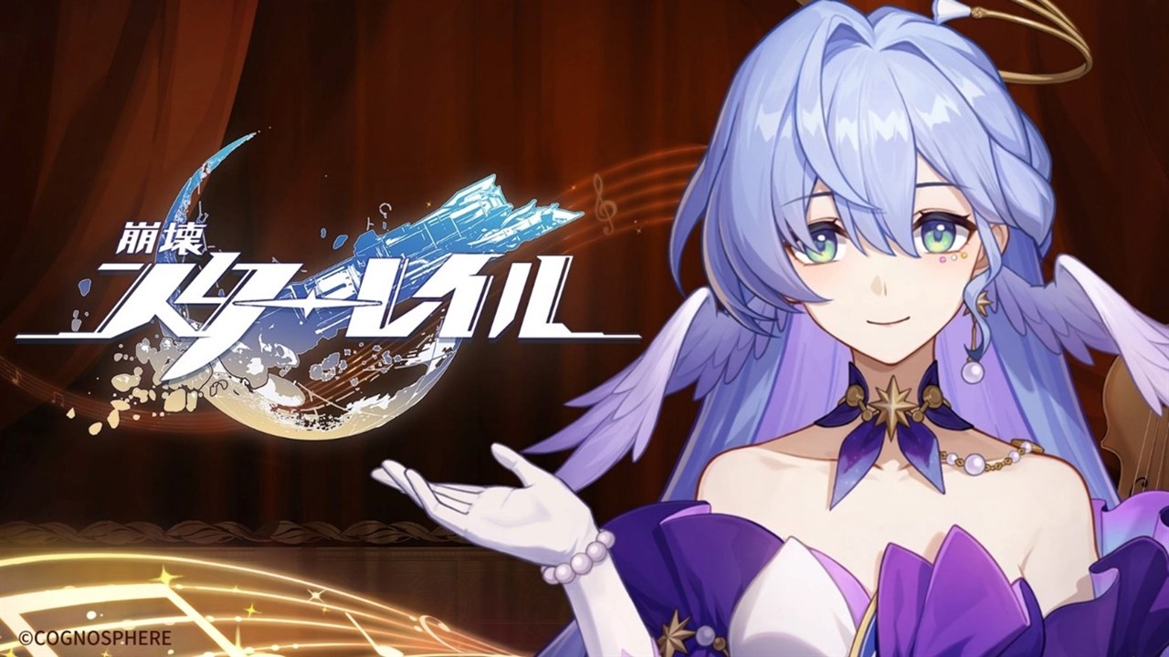 HoYoverse、『崩壊：スターレイル』で限定星5キャラ「ロビン」（CV