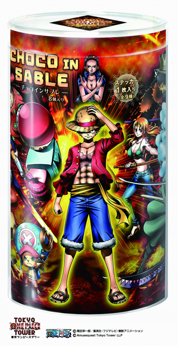 東京ワンピースタワー、クールなバトルスタイルの“麦わらの一味”を描い