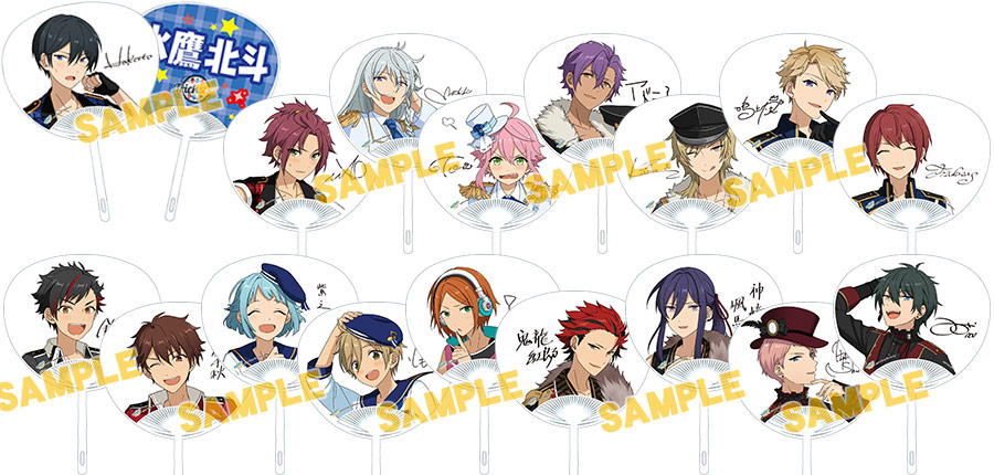 アニメイト、8月25日より『あんさんぶるスターズ！』フェアを全国