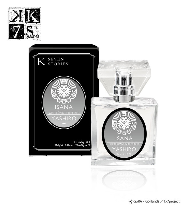 まさめや、『K SEVEN STORIES』のフレグランスを発売決定…伊佐那社・夜