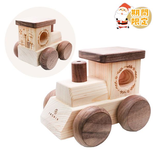 アイコニー クリスマスオルゴール｜アイコニーストア東京｜国産ひのき