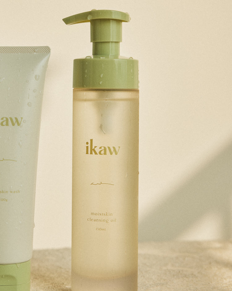 ikaw moistskin cleansing oil | ikaw