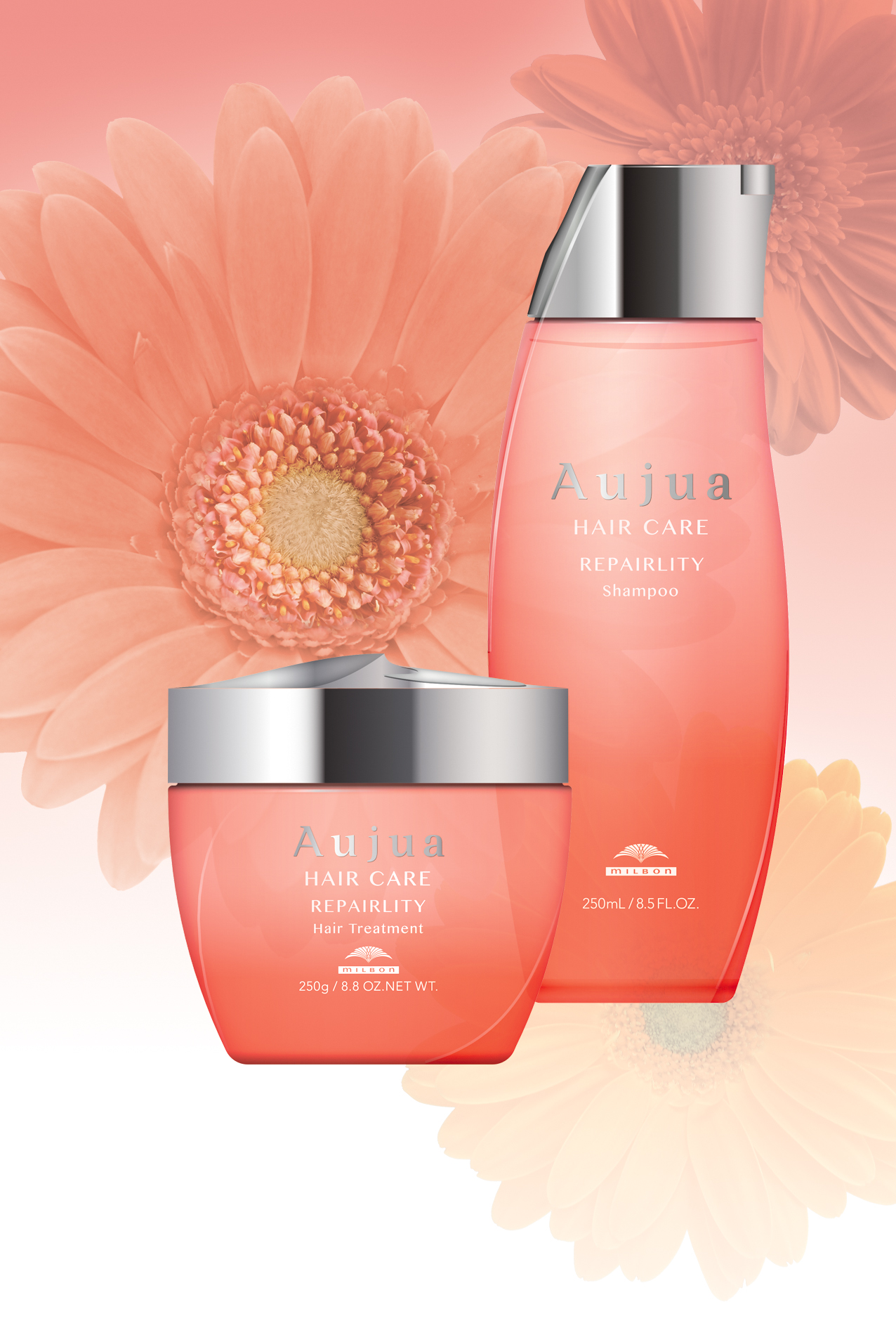 Aujua リペアリティ シャンプー トリートメント 500ml 2本セット