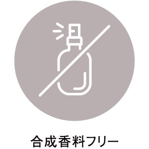 KUON リアリーヴエッセンス – 粋オンラインストア