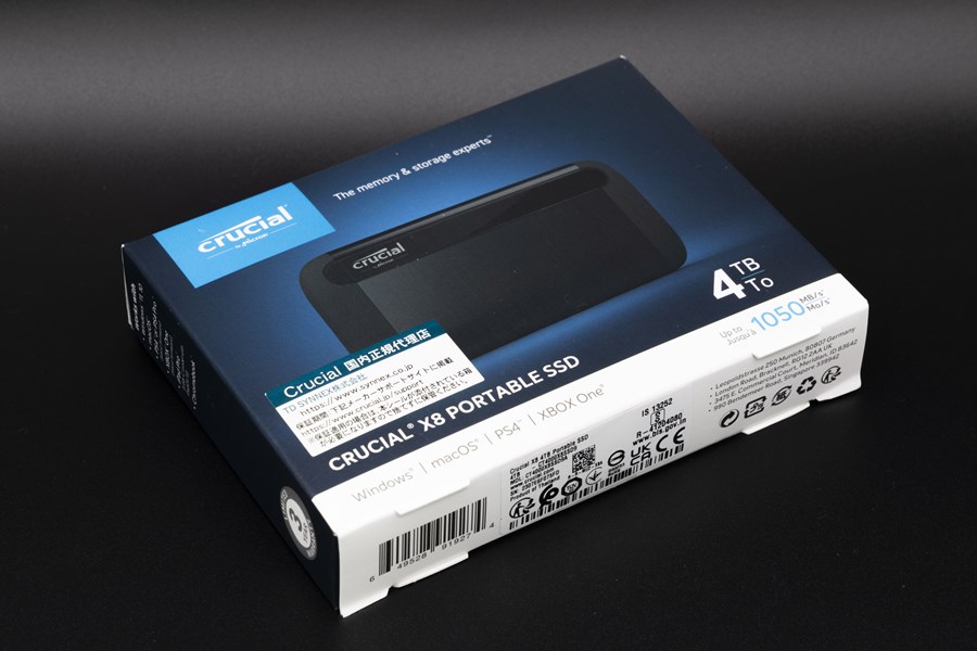購入レビュー】Crucial X8ポータブルSSD 4TB CT4000X8SSD9をレビュー!!