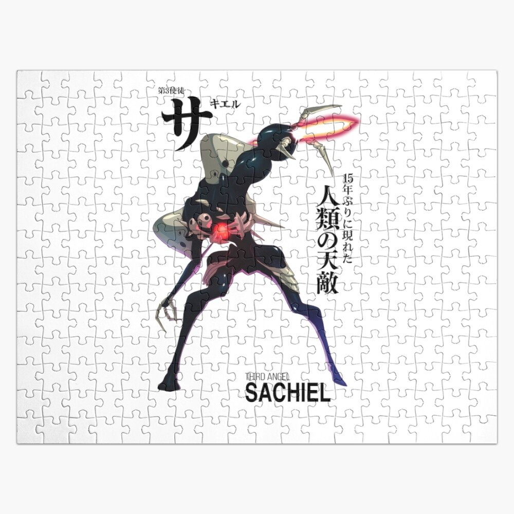 SACHIEL THIRD ANGEL / 第3使徒サキエル15年ぶりに現れた人類の天敵