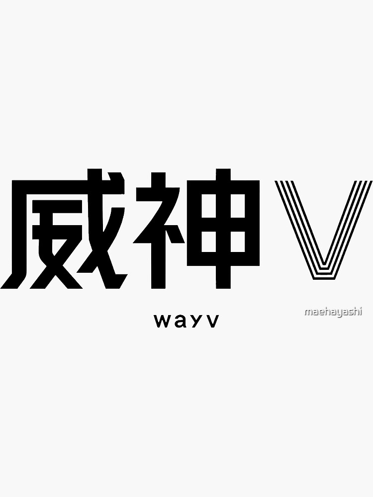 NCT WAYV WEISHEN V LOGO