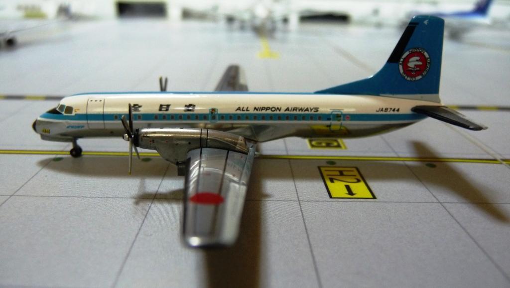 YS11実物カットプロペラ陳列台付 YS11実物カットプロペラ陳列台付 2025