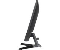 iiyama - G-Master G2445HSU-B2 Get ahead with the G2445HSU Black