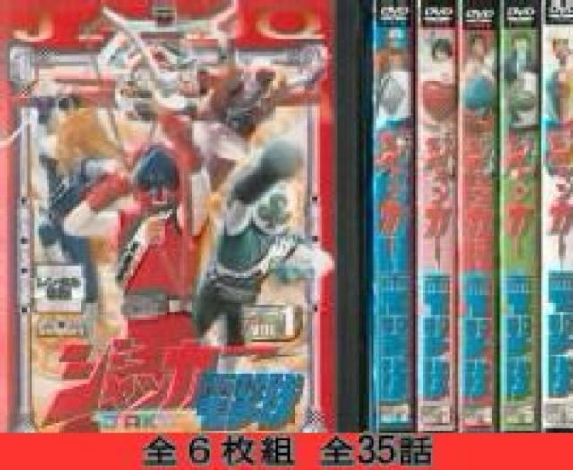 ☆ジャッカー電撃隊☆全6枚組フルセット☆ミッチーラブのタペストリー