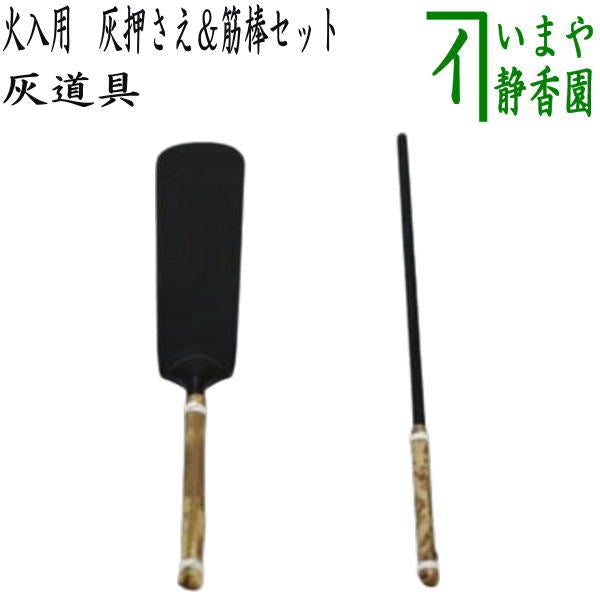 haisazi-7.jpg?v=1733475105&