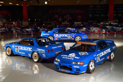 グループA」を席巻した伝説の「カルソニックスカイライン」！ 現存する