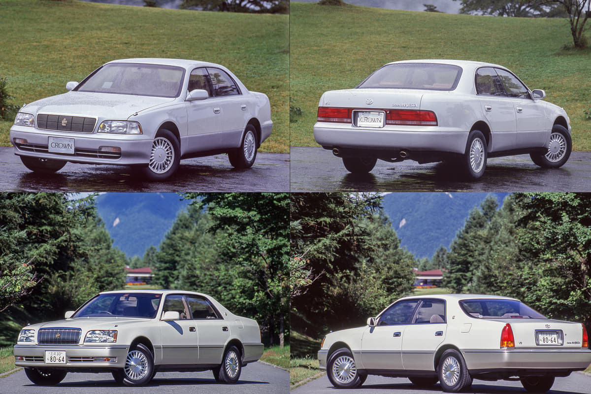 クラウン以上セルシオ未満」のVIPカー！ 平成のオヤジセダン「クラウン