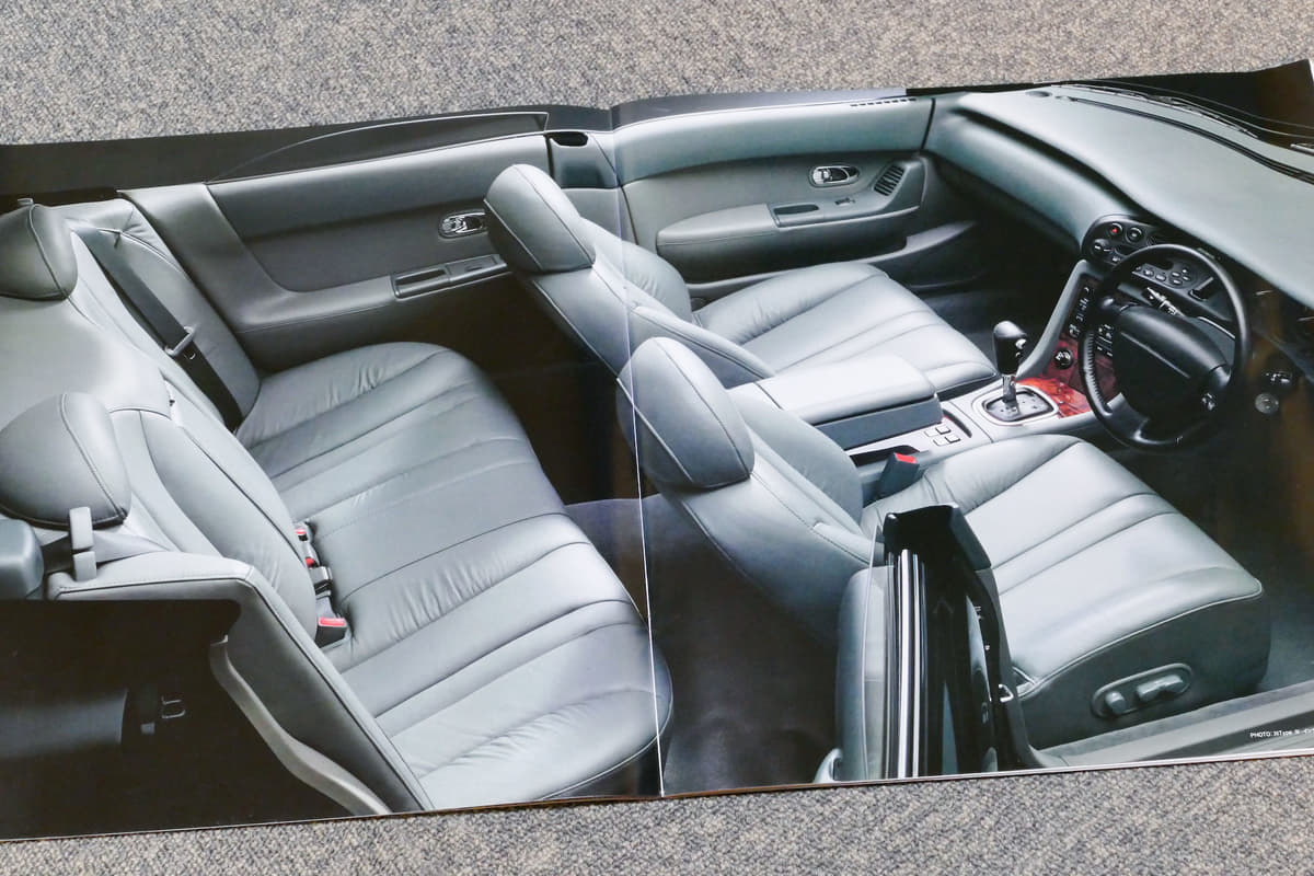 懐かしの「マツダ5チャンネル」！「MS-9」「MS-8」「MS-6」「クロノス