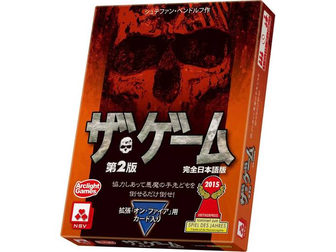 TATEWARI｜ボードゲーム通販