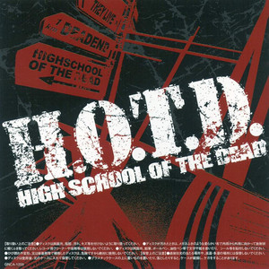 Highschool Of The Dead (学園黙示録) Original Soundtrack [OST