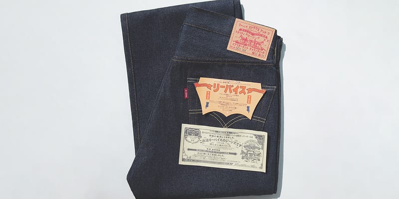 levis-vintage-clothing-1955-