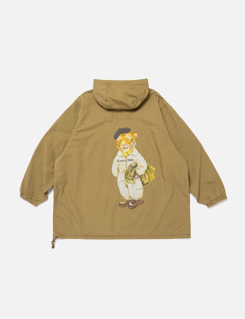 Human Made - REVERSIBLE MILITARY PULLOVER | HBX