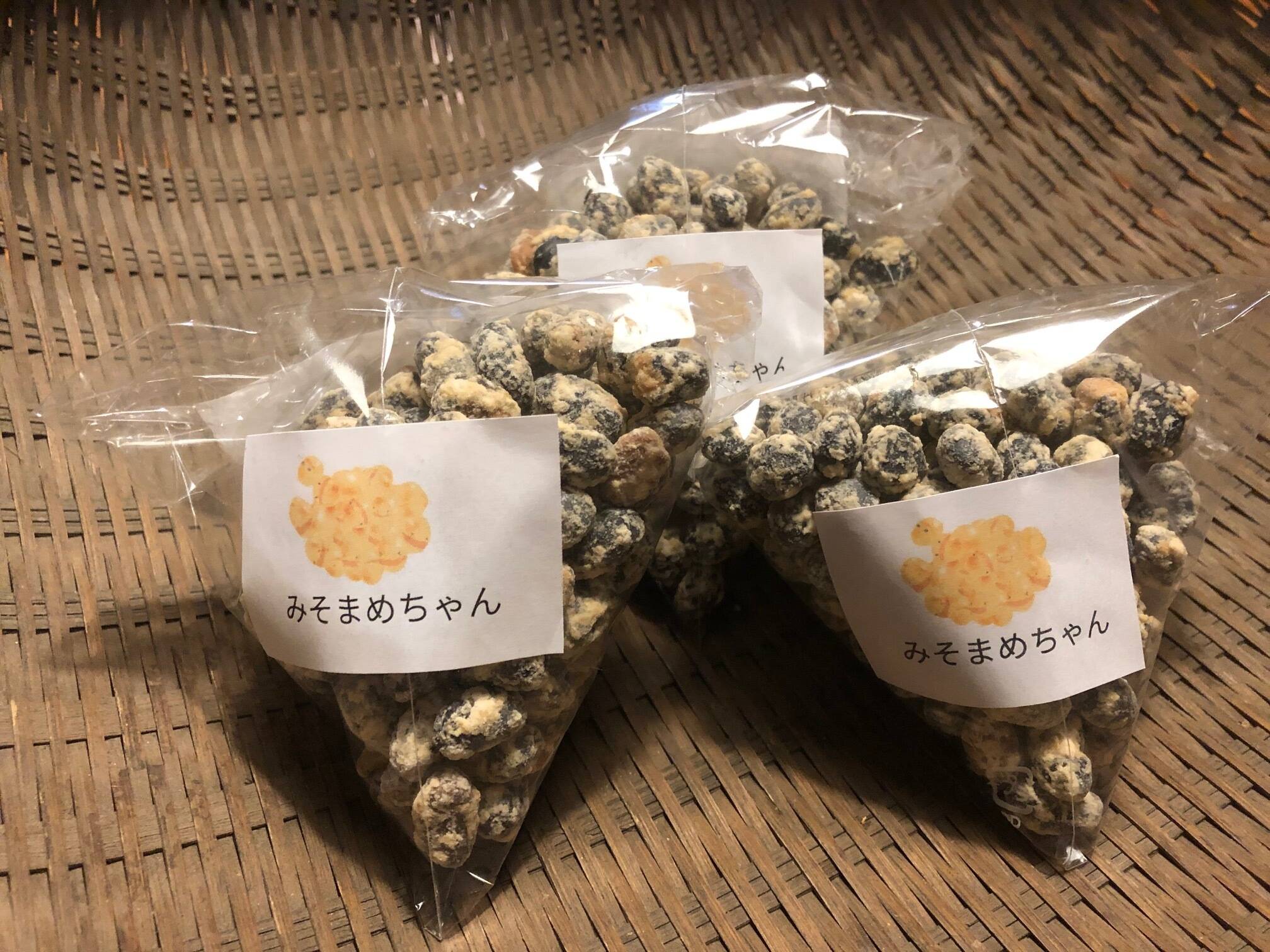 やみつき豆菓子（大豆菓子みそまめちゃん）：静岡県産の加工品｜食べ