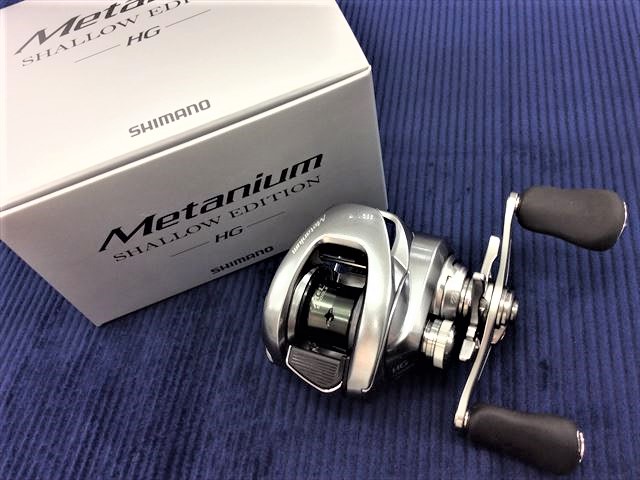 新商品】シマノ「メタニウム シャローエディション 右モデル」 | 釣具