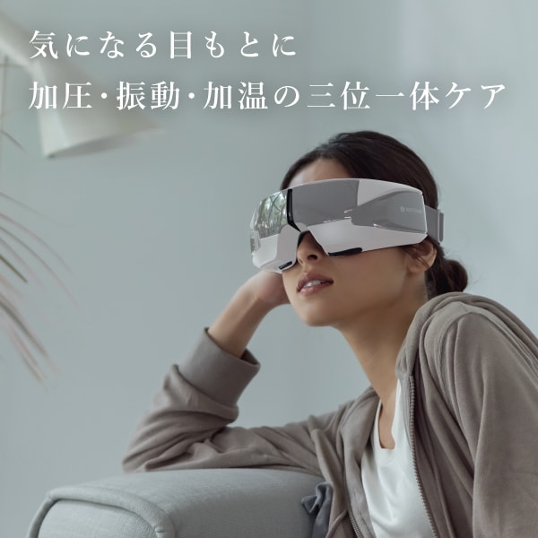 3Dアイマジック ホワイト | ドクターエア(DOCTORAIR) | マルイウェブ