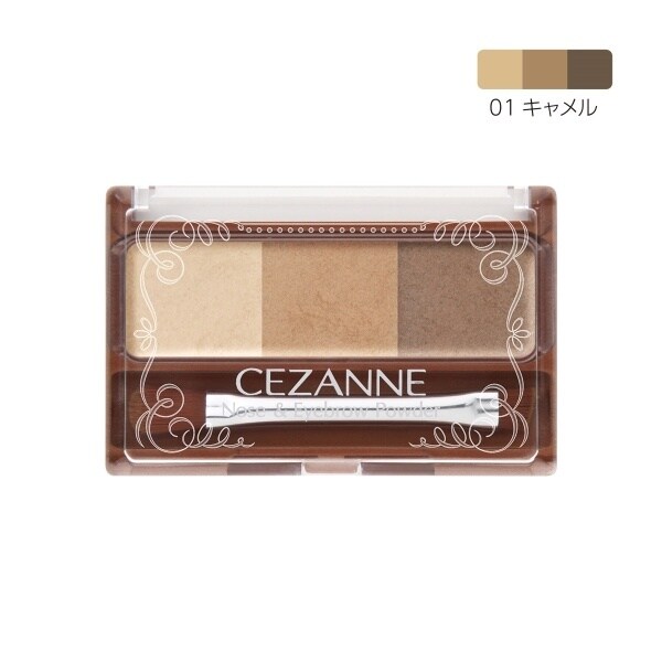 セザンヌノーズ＆アイブロウパウダー 01 | セザンヌ(CEZANNE