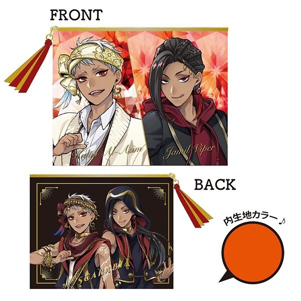 ﾂｲｽﾃｯﾄﾞﾜﾝﾀﾞｰﾗﾝﾄﾞ/ｽｶﾗﾋﾞｱ/ﾌﾗｯﾄﾎﾟｰﾁ | その他のブランド(other