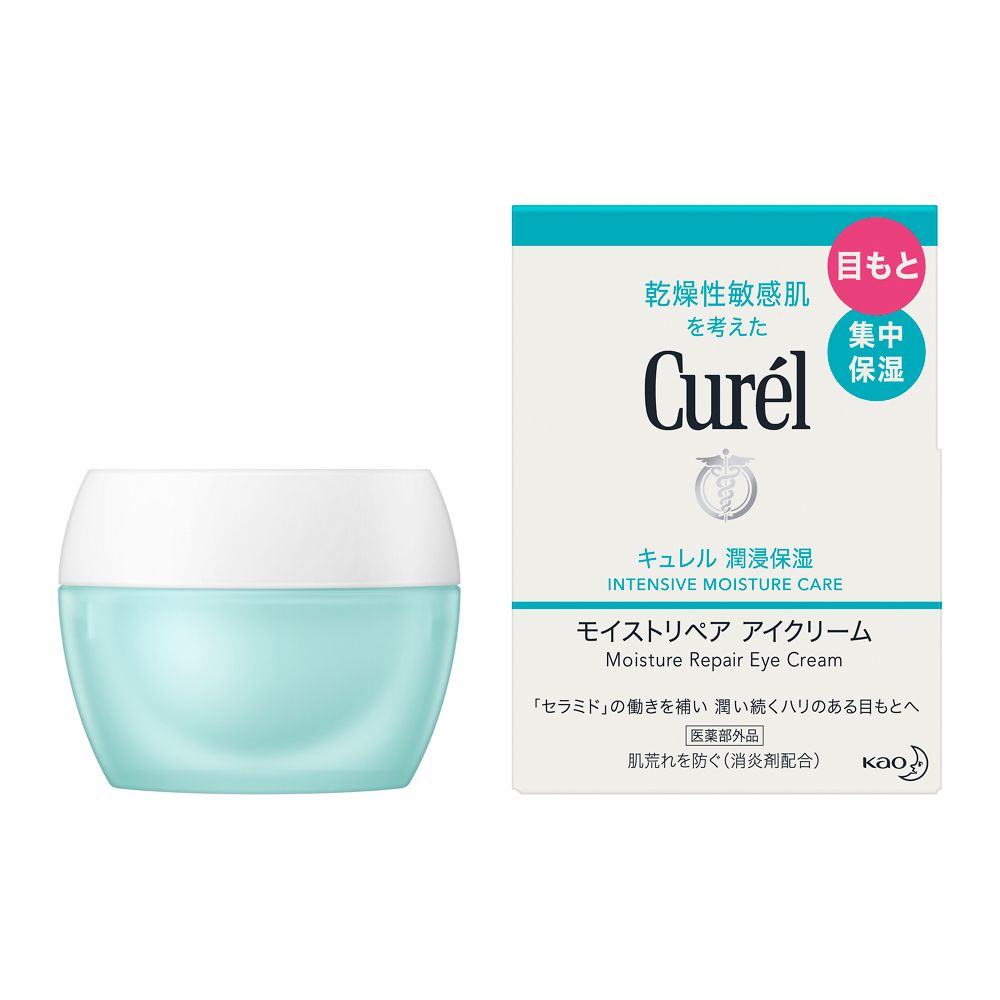 キュレル モイストリペアアイクリーム【医薬部外品】 | キュレル(Curel