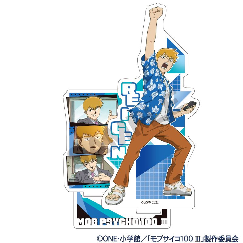 モブサイコ100 III_アクリルスタンド 霊幻新隆 | colleize | マルイ
