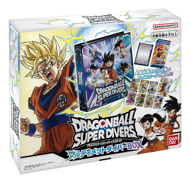 ドラゴンボールダイバーズまとめ売り(バラ売り可能) ドラゴンボール