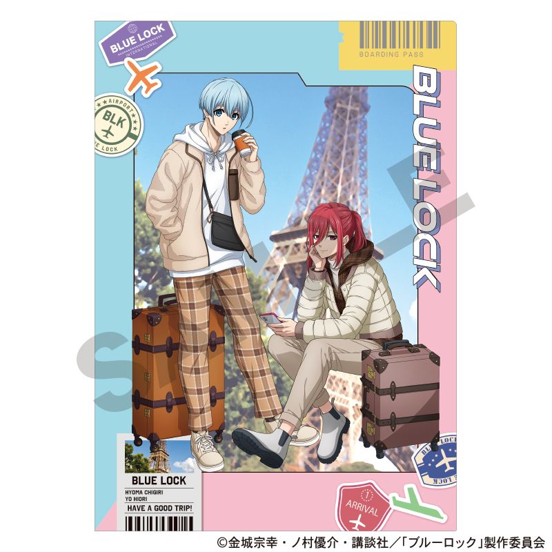 ブルーロック_シングルクリアファイル 千切豹馬＆氷織羊 旅行