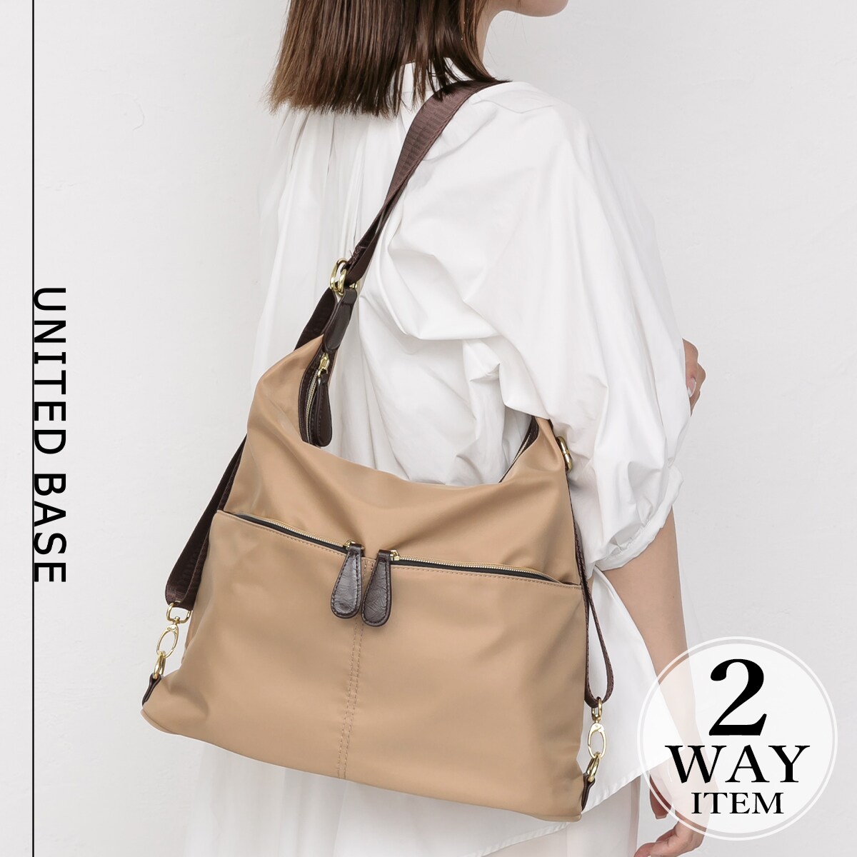 軽量】2WAY ナイロン ショルダーバッグ | ベース(BASE) | マルイウェブ