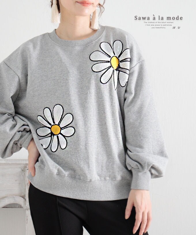 ビアズリー 袖パフトレーナー グレー 花柄 ビアズリー 袖パフ