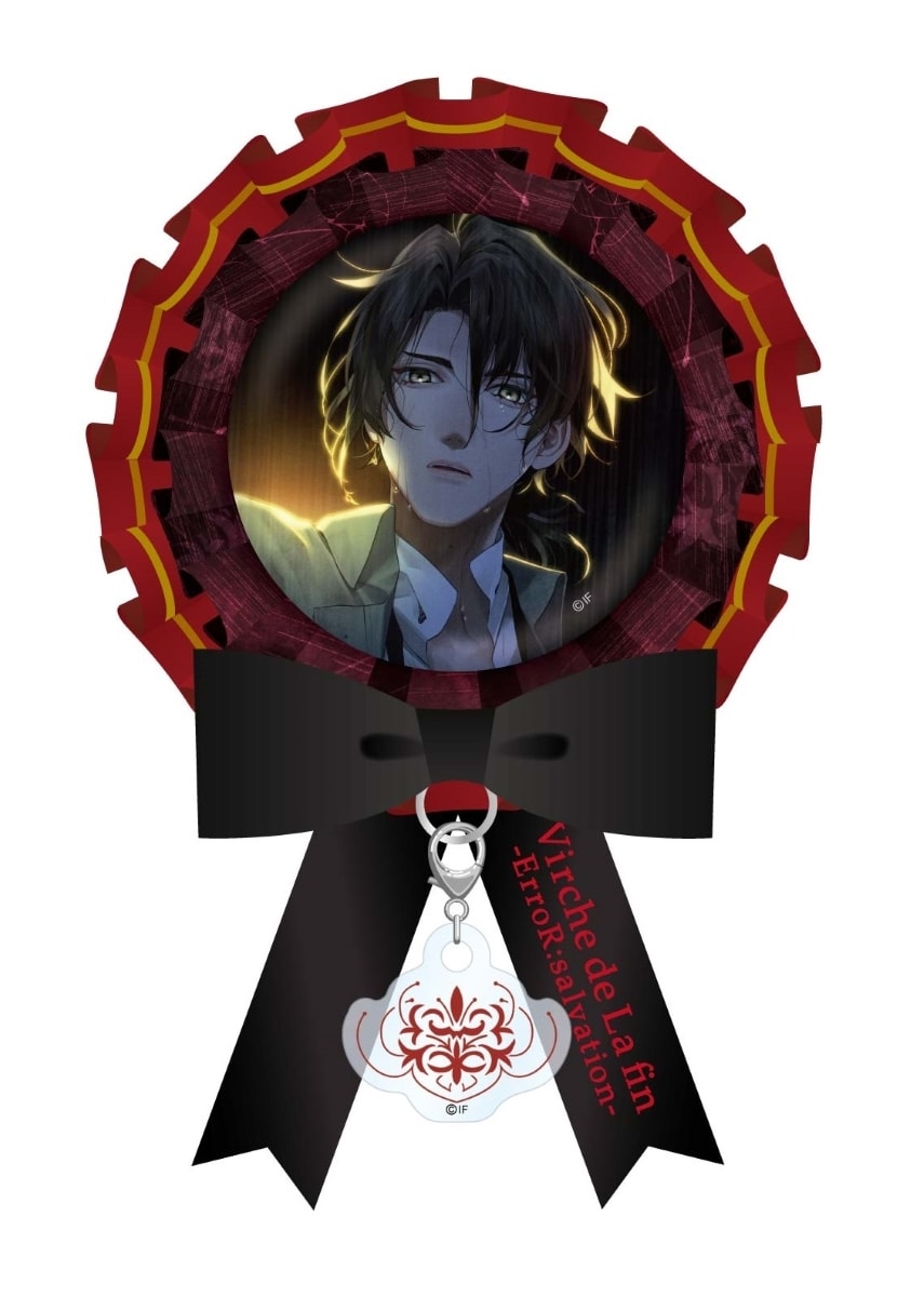 終遠のヴィルシュ シアン 缶バッジ 22点 終遠のヴィルシュ シアン 缶