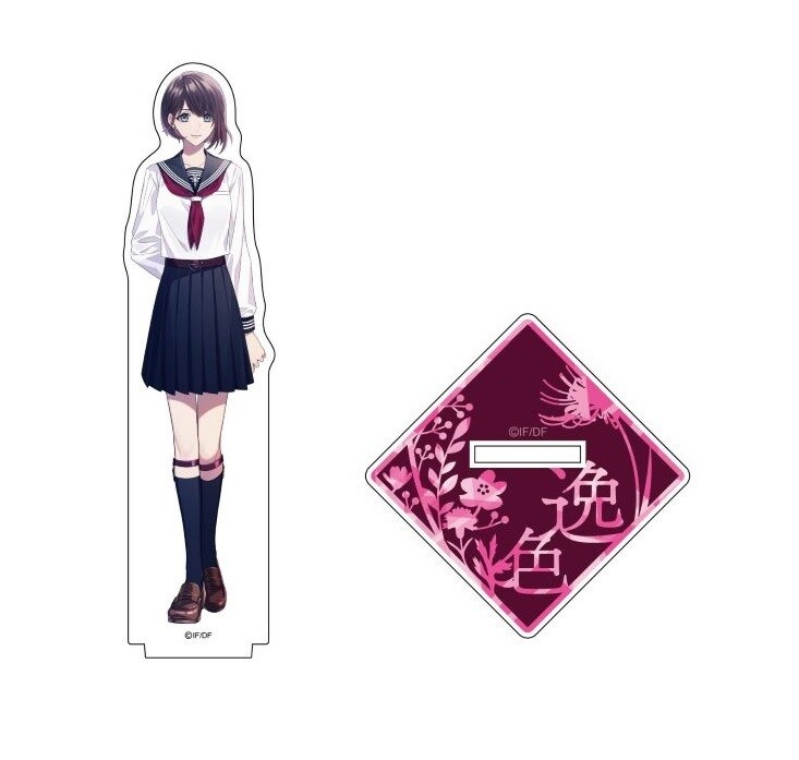 9 R.I.P.】アクリルスタンド(全10種) | オトメイト(Otomate) | マルイ