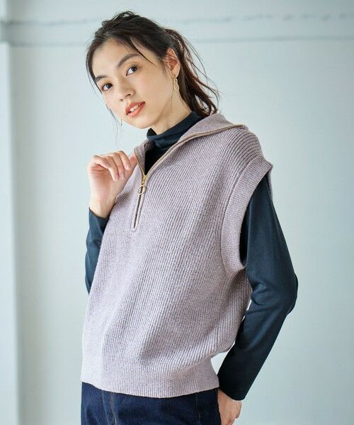 セール】 ハーフジップニットベスト （ベスト）｜ANY / エニィ