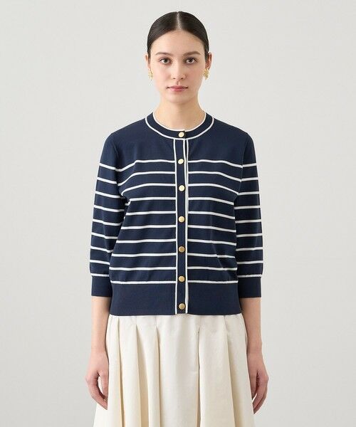 セール】 ハイツイストコットンナイロンボーダー カーディガン