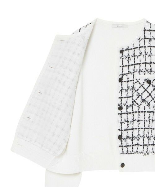 セール】 チュールツイードニットコンビ カーディガン （カーディガン