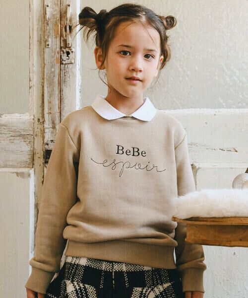 セール】 ロゴ刺しゅう襟付きトレーナー(100~150cm) （スウェット