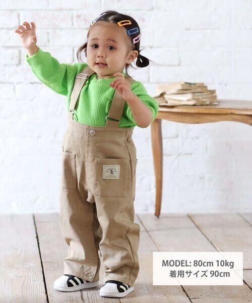 セール】 【宮城舞さん×SLAPSLIP】デニムツイルストレッチサロペット