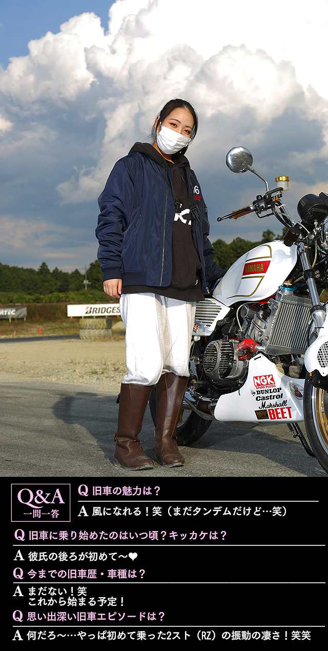 チャンプロード×単車の虎 - 旧車ガールズ！Vol.178 NaNaサン