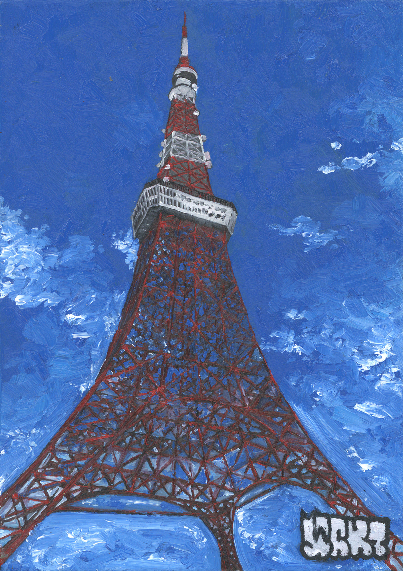 グラフィティライター・WANTOの新作画集『BOMBING LIFE』の刊行記念