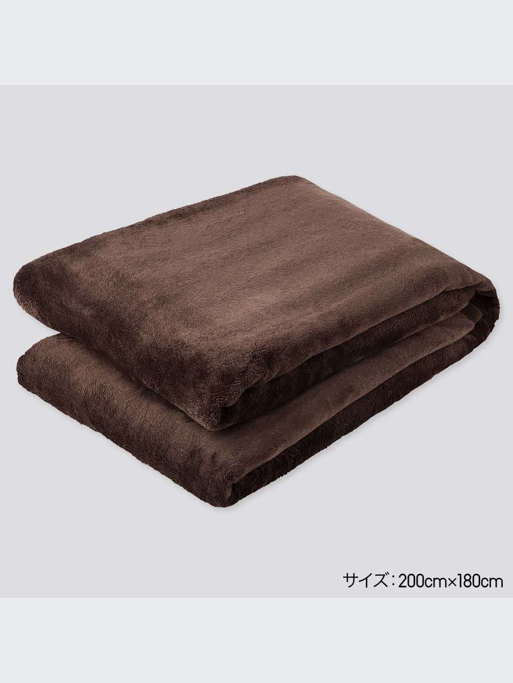 ユニクロ公式 | ヒートテック毛布（ダブル）