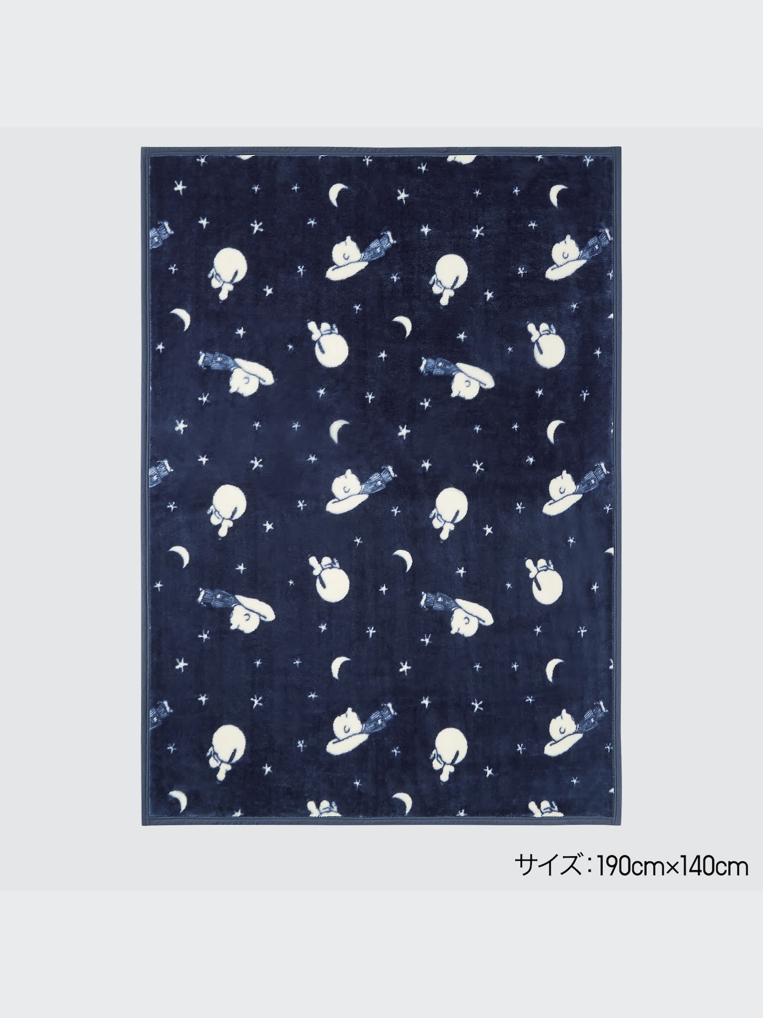 ユニクロ公式 | ピーナッツ ホリデー ヒートテック毛布（シングル）の