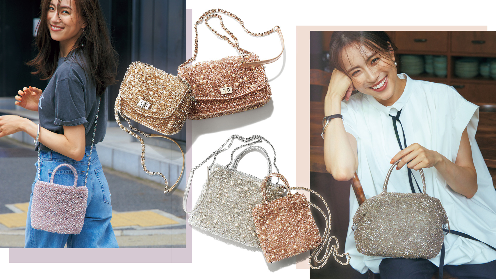 私たちのおしゃれに欠かせない！夏の【アンテプリマのワイヤーバッグ