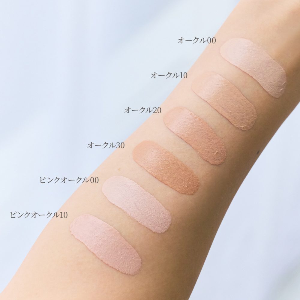 クレポの最新“超保湿”クッションファンデ、根掘り葉掘り8つの大実験