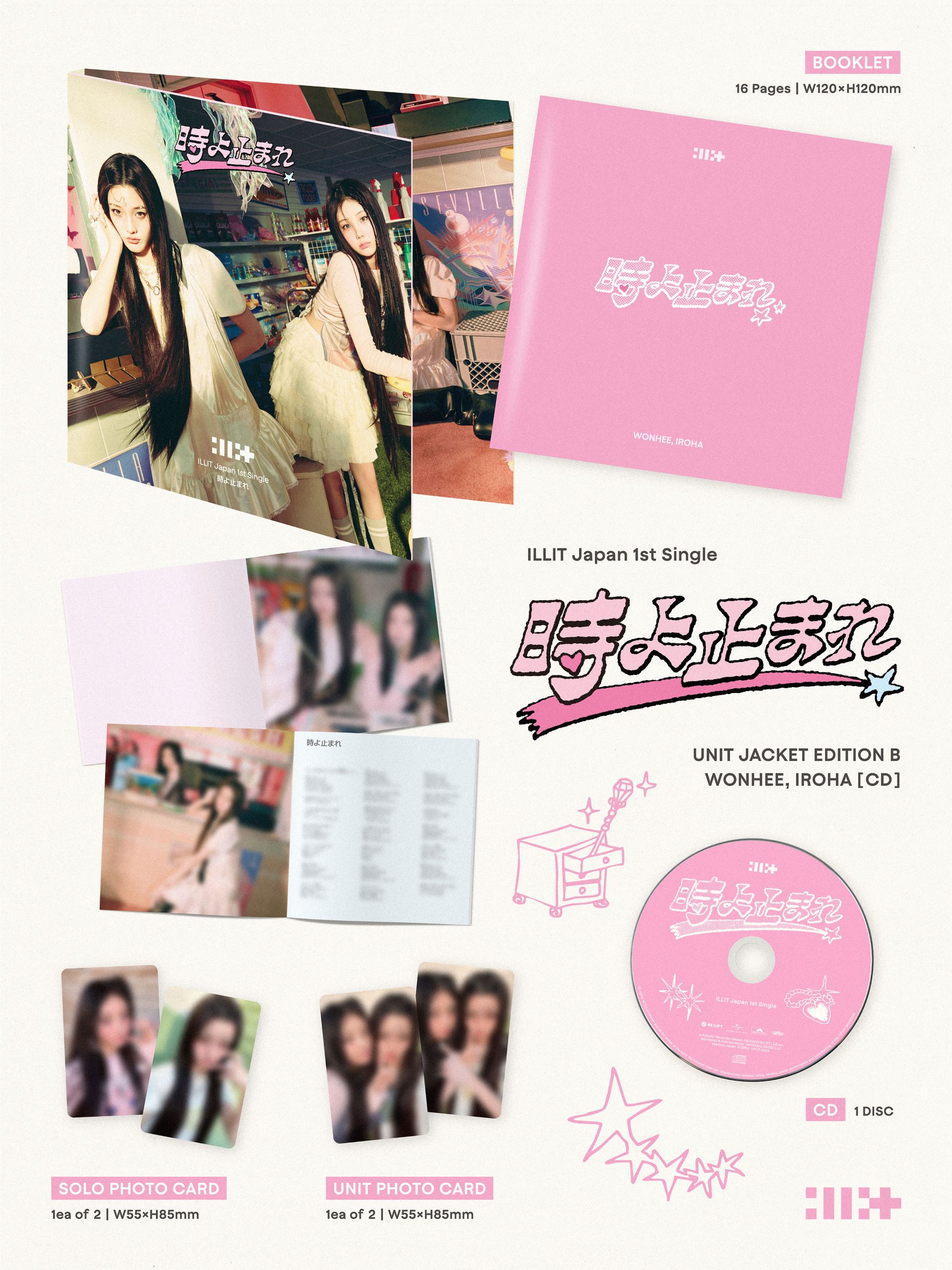 NEWS | ILLIT JAPAN OFFICIAL SITE