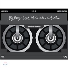 아이유 (IU) Real Fantasy 2012 Special DVD | 아이유 | Kakao